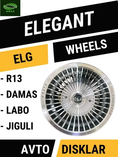 Диски Elegant Wheels, R13, для машин Damas, Labo, Жигули, 4 шт