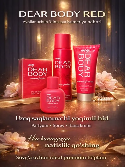 Парфюмерный набор Dear Body Kissing Mizzle для женщин 3-в-1