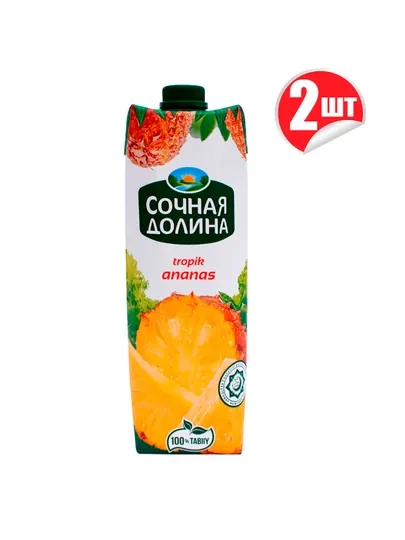 Сок Сочная Долина Ананас, 1 л х 2шт