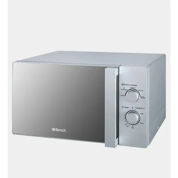 Микроволновая печь Bench BM-M2531RS