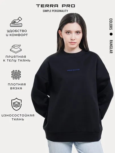 TERRA PRO Женский свитшот AW23WBS-27048