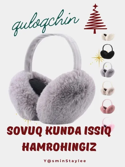 Меховые наушники, теплые, мягкие, удобные, идеально подходят для женщин и девочек