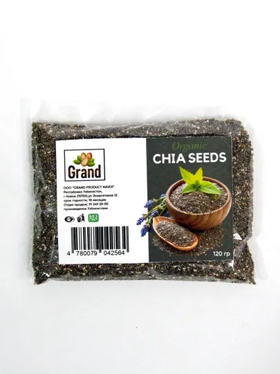 Чиа Семена от "GRAND SPICE" 120 гр