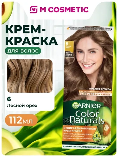 COLOR NATURALS Краска для волос 6 Лесной Орех