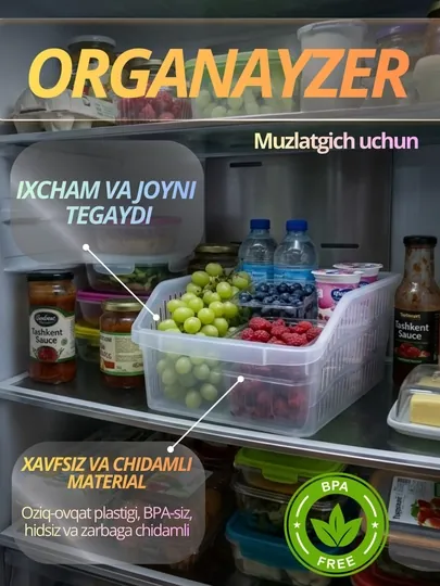Органайзер для холодильника, универсальный, прозрачный контейнер для кухни