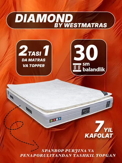 Diamond - матрас