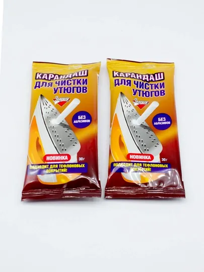 Карандаш для чистки утюгов Золушка, Россия, 2 шт