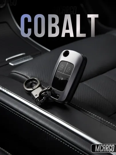 Чехол для ключа Chevrolet Cobalt (с 2013 года) / TPU | Защита