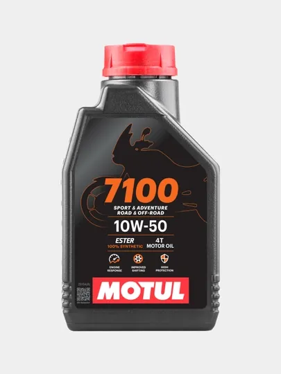 Моторное масло Motul 7100 4T 10w50, 4 л
