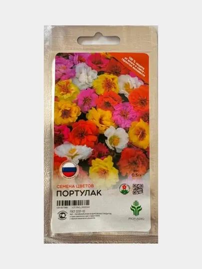 Семена цветов Портулак, 0.5 г