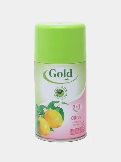 Освежитель воздуха "Gold Mint plus", Цитрус, 230 мл