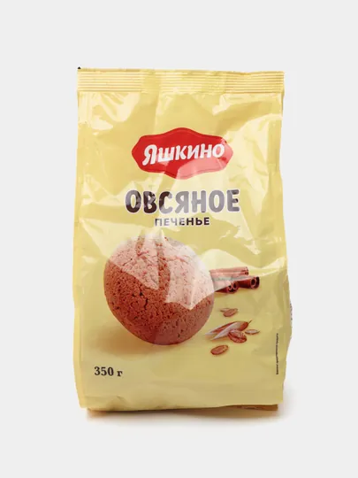 Печенье овсяное Яшкино, 350 г
