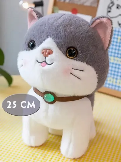 Кошка Страйп, мягкая игрушка, 25 см