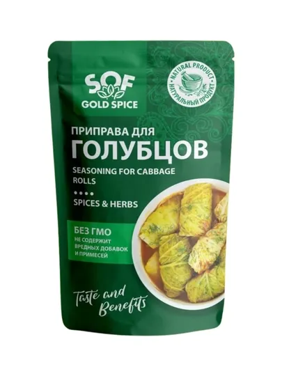 SOF Gold Spice приправа для голубцов натуральная 100 г — DZR-GOLUBSI-G100