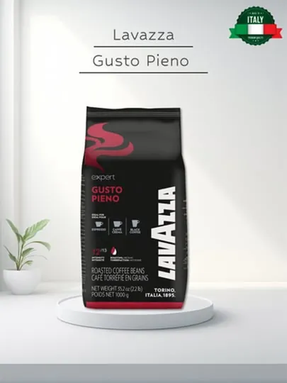 Кофе жареный в зернах Lavazza Gusto Pieno, 1 кг