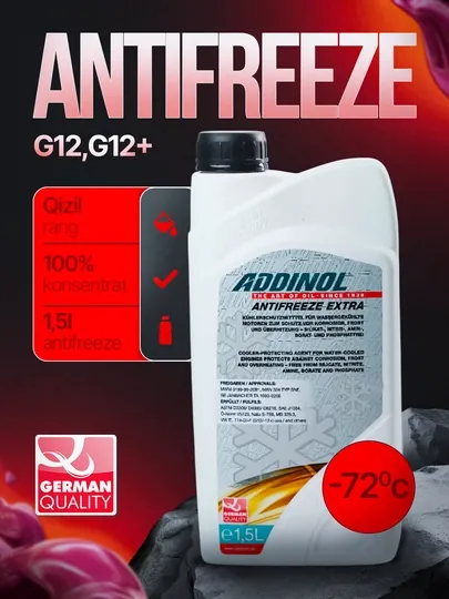 Антифриз Addinol Antifreeze Extra