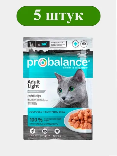 Корм для кошек ProBalance Light консервированный, 85 г 5 штук