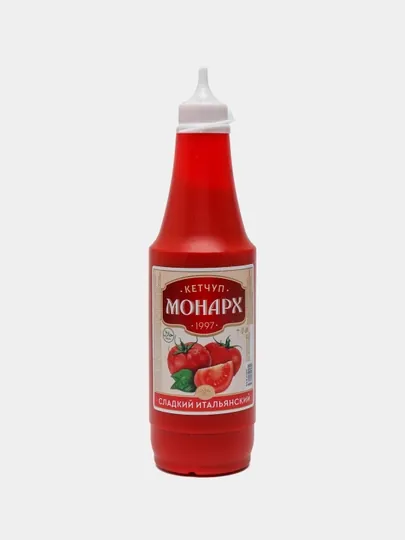 Кетчуп Монарх, итальянский сладкий, 800 г — ХЛОПКОВ-P049A13