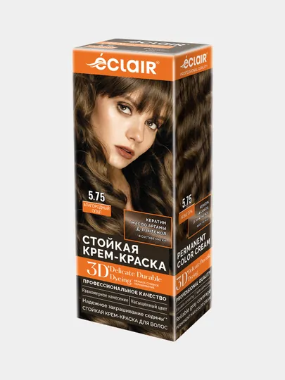 3D крем-краска для волос Eclair "Благородный опал" 5.75