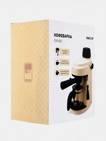 Рожковая кофеварка с капучинатором DEXP — DOST-DEXP801