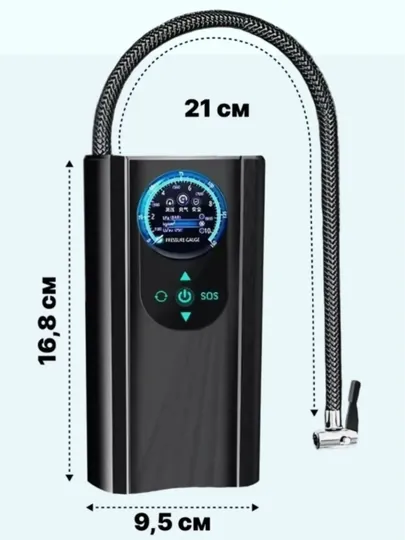 Автомобильный электронасос, компрессор, LED дисплей, универсальный