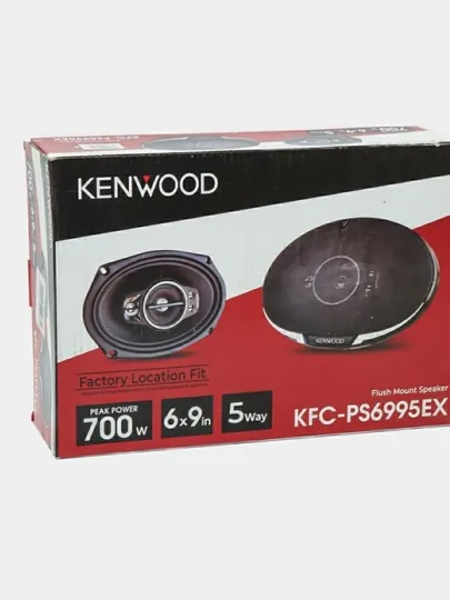 Автомобильные колонки Kenwood 6x9, 700 Вт, коаксиальная акустическая система