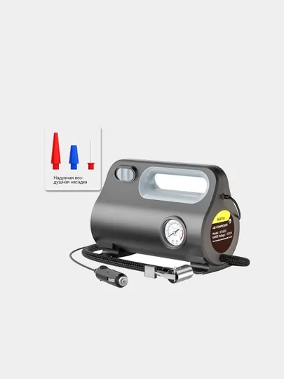 Компрессорный насос для авто Suitu 12v, от штатного прикуривателя с насадками 120W