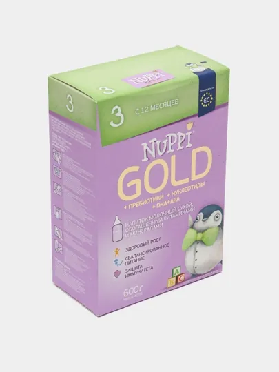 Смесь детская Nuppi Gold 3, молочная, 600 г