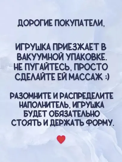 Мягкая игрушка Гусь обнимусь, большая плюшевая подушка-обнимашка, антистресс — JAMIKUZ-GUSOBNIMUS-БЕЛЫЙ-GUS70