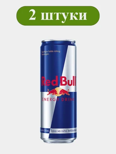 Red Bull Энергетик, 473 мл 2 штуки