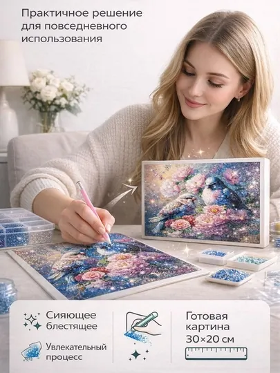 Алмазная мозаика "Птицы в цветах" 30x20 см