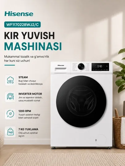 Стиральная машина WF117022BWJ2/C. Загрузочная способность: 7 кг. Энергоэффективность: A++
