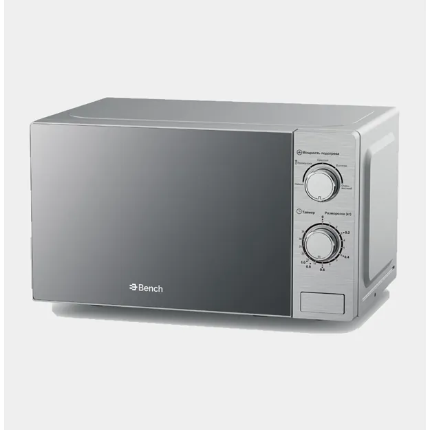 Микроволновая печь Bench BM-M2081PS