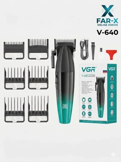 V-640 Trimming Kit: профессиональный комплект, для полного ухода за волосами и бородой