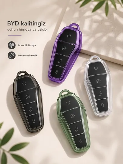 Чехол для ключа BYD (Yuan Up, Champion, Chazor)