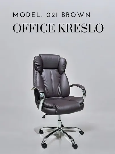 Офисное кресло, 021 — ALLITEM-021NEWW-КОРИЧН