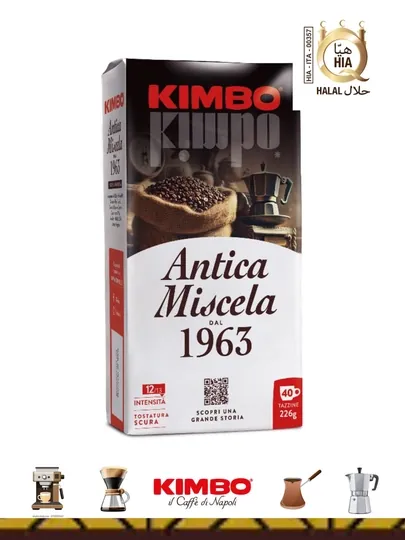 Кофе молотый Кимбо Антика Мишель 1963, 100% Арабика в вакуумной упаковке, 226 гр
