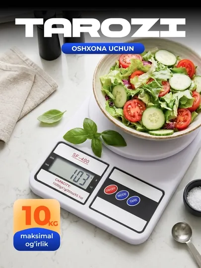 Электронные кухонные весы, выдерживают до 10 кг, компактные  Поставляются с батарейками