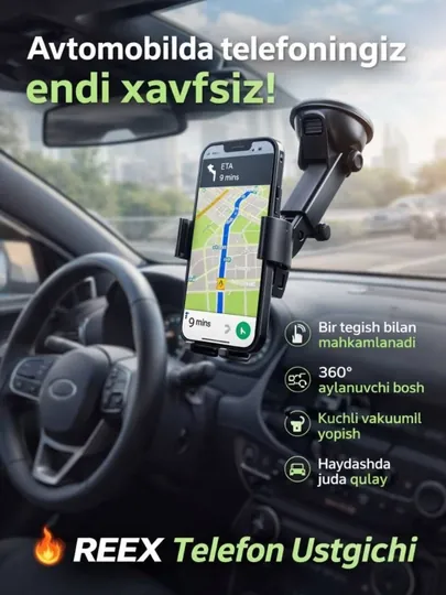 Автомобильный держатель для телефона