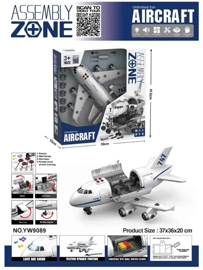 Игрушечный самолёт "Aircraft 747", сборный, с инструментами и звуком, 3+