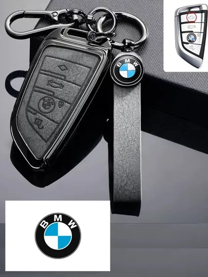 Металлический Чехол для автомобильных ключей BMW — 77CASES-BMWPMC3-СЕРЫЙ