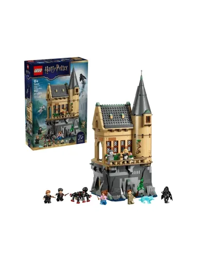 Конструктор LEGO Замок Хогвартс: Больничное крыло 76463