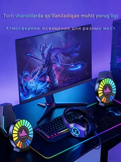 Ароматическая акустическая лампа круглой формы Type-C зарядно-сетевой вариант