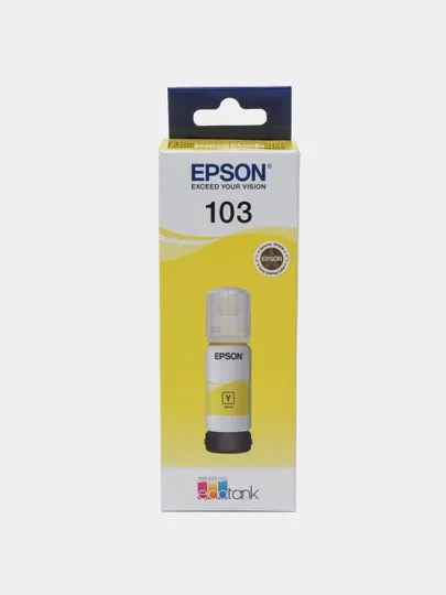 Чернила Epson 103 Yellow, для струйных принтеров Epson L1210, 3200, 3250, 5190