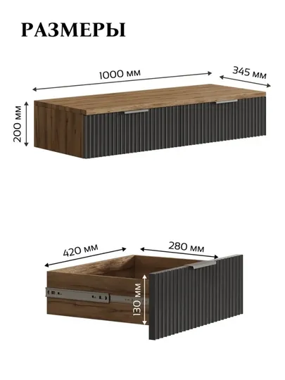 Туалетный столик для женщин, для хранения косметики, 100% собранный — MEBEL5-MAKIYAJSTOLI-УГОЛЬН