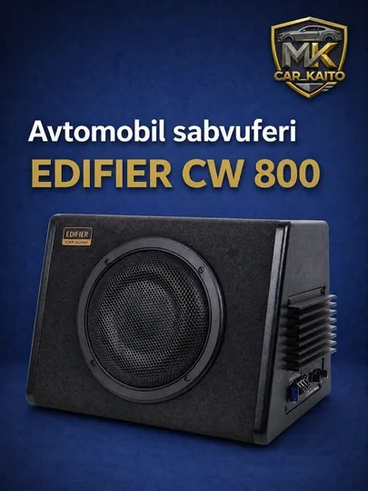 Автомобильный сабвуфер EDIFIER CW 800 / 1000/1200 E, сабвуфер