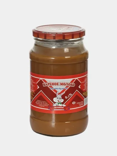 Варёное сгущенное молоко с сахаром, 1000 гр