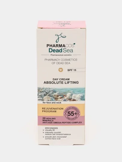 Крем для лица и шеи, дневной, Pharmacos Dead Sea "Absolute lifting", 55+, SPF 15, 50 мл