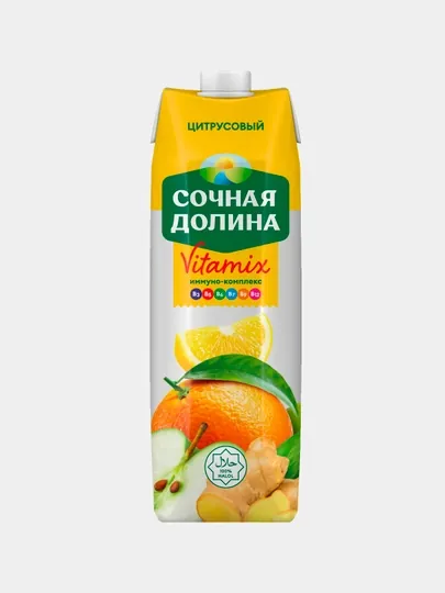 Сок Сочная Долина Цитрусовый витамикс, 950 мл