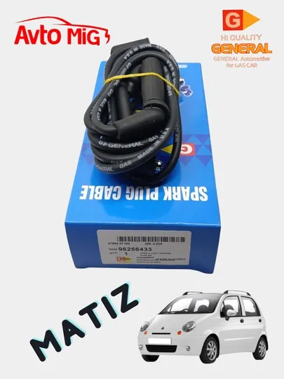 Провода свечей зажигания MATIZ GENERAL